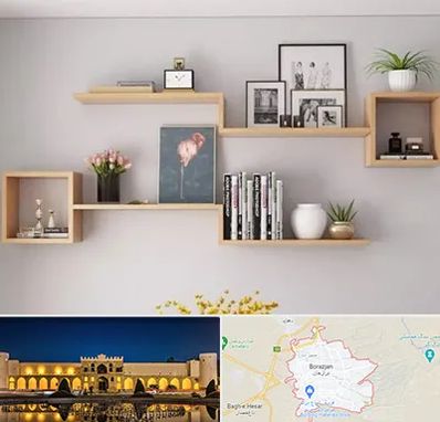 فروش شلف دیواری در برازجان