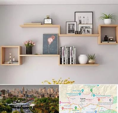 فروش شلف دیواری در منطقه 1 تهران 