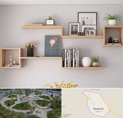 فروش شلف دیواری در ورامین