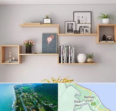 فروش شلف دیواری در رامسر