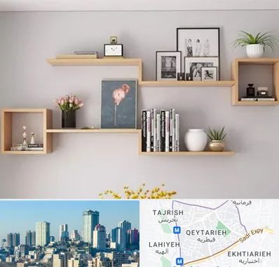 فروش شلف دیواری در قیطریه 