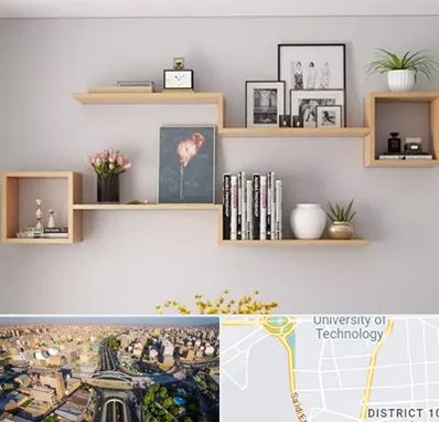 فروش شلف دیواری در استاد معین 