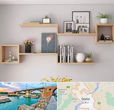 فروش شلف دیواری در دزفول