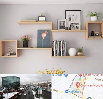 فروش شلف دیواری در اقدسیه 