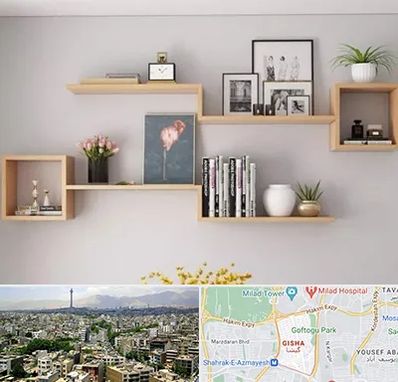 فروش شلف دیواری در گیشا 