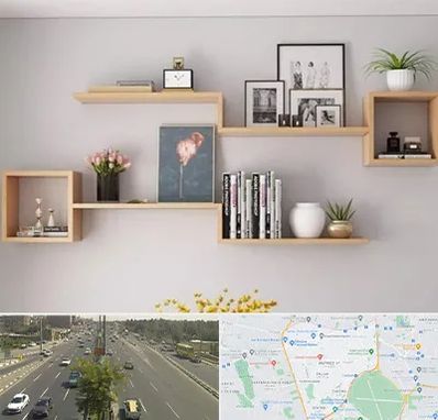 فروش شلف دیواری در منطقه 17 تهران 