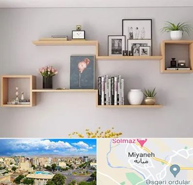 فروش شلف دیواری در میانه