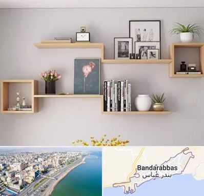 فروش شلف دیواری در بندرعباس