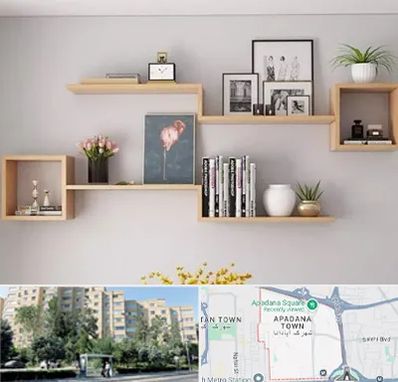 فروش شلف دیواری در آپادانا