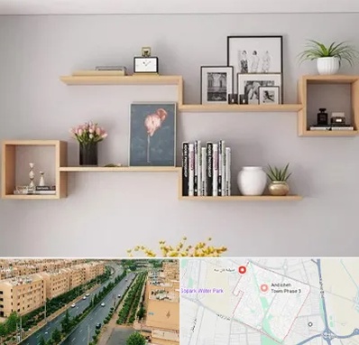 فروش شلف دیواری در فاز سه اندیشه
