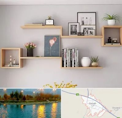 فروش شلف دیواری در قروه