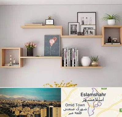فروش شلف دیواری در اسلامشهر