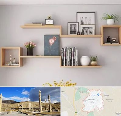 فروش شلف دیواری در مرودشت