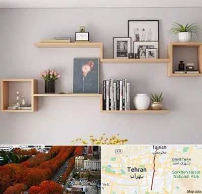 فروش شلف دیواری در ولیعصر 