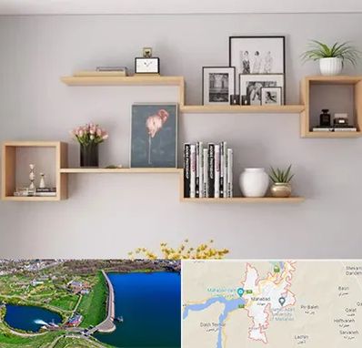فروش شلف دیواری در مهاباد