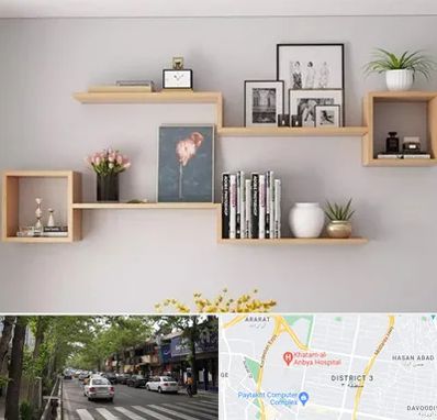 فروش شلف دیواری در ظفر 