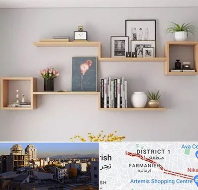 فروش شلف دیواری در فرمانیه 