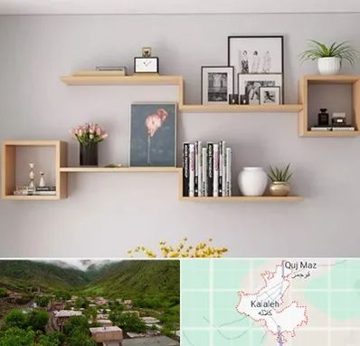 فروش شلف دیواری در کلاله