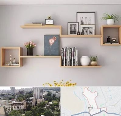 فروش شلف دیواری در اوین