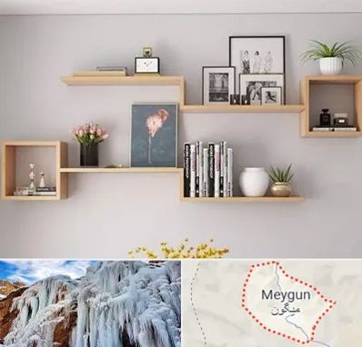 فروش شلف دیواری در میگون