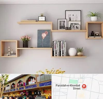 فروش شلف دیواری در 15 خرداد
