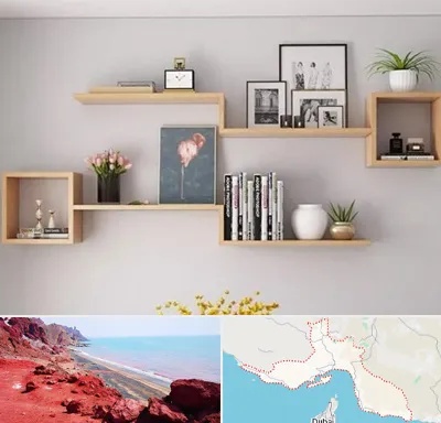 فروش شلف دیواری در هرمزگان