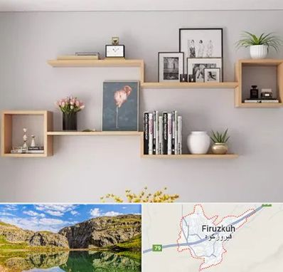 فروش شلف دیواری در فیروزکوه
