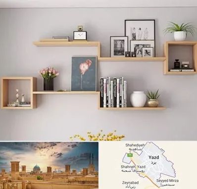 فروش شلف دیواری در یزد