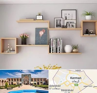فروش شلف دیواری در کرمان