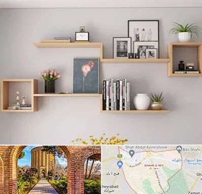 فروش شلف دیواری در شهر ری