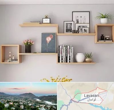 فروش شلف دیواری در لواسان