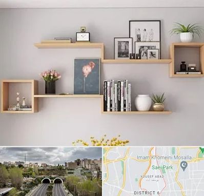 فروش شلف دیواری در یوسف آباد 