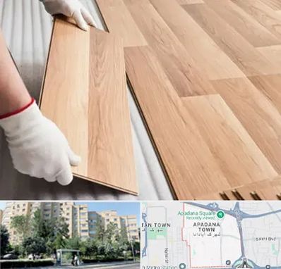 نصاب پارکت لمینت و چوبی در آپادانا