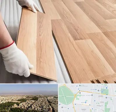 نصاب پارکت لمینت و چوبی در نازی آباد 