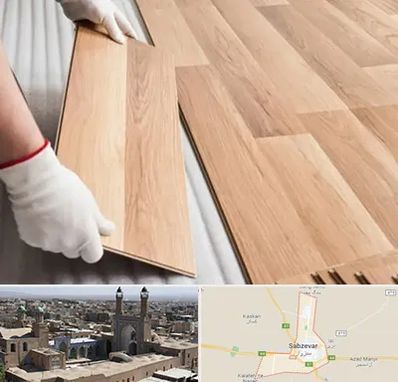 نصاب پارکت لمینت و چوبی در سبزوار