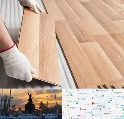 نصاب پارکت لمینت و چوبی در میدان حر 