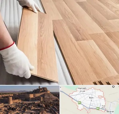 نصاب پارکت لمینت و چوبی در بم
