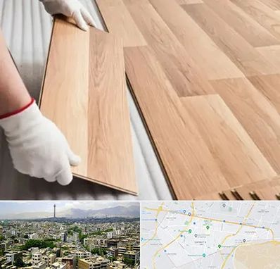 نصاب پارکت لمینت و چوبی در منطقه 8 تهران 