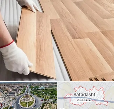 نصاب پارکت لمینت و چوبی در صفادشت