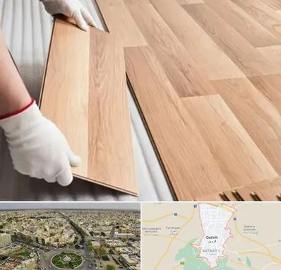 نصاب پارکت لمینت و چوبی در قزوین