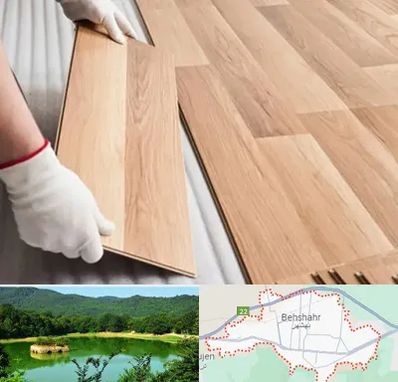 نصاب پارکت لمینت و چوبی در بهشهر
