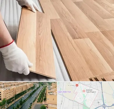 نصاب پارکت لمینت و چوبی در فاز سه اندیشه