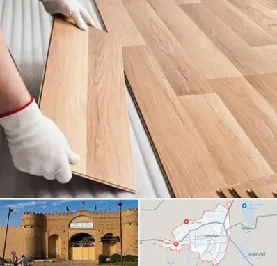 نصاب پارکت لمینت و چوبی در ایرانشهر