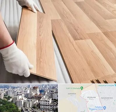 نصاب پارکت لمینت و چوبی در ولنجک 