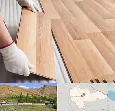 نصاب پارکت لمینت و چوبی در خاش