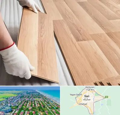 نصاب پارکت لمینت و چوبی در ساری