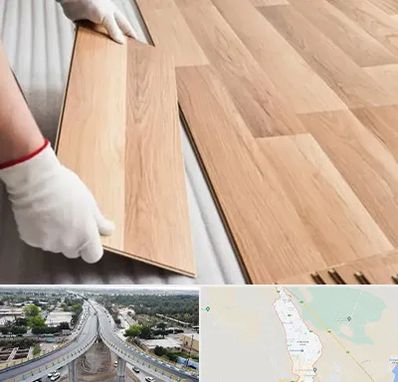 نصاب پارکت لمینت و چوبی در اندیمشک