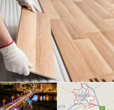 نصاب پارکت لمینت و چوبی در سقز