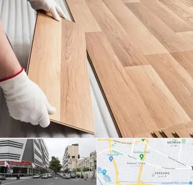 نصاب پارکت لمینت و چوبی در بلوار فردوس 