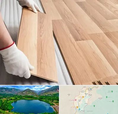 نصاب پارکت لمینت و چوبی در رودبار